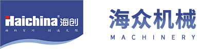 浙江海众机械有限公司