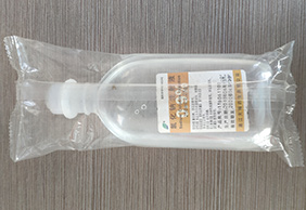 HCL-120 枕包/装盒/透明膜三维包装药品包装生产线