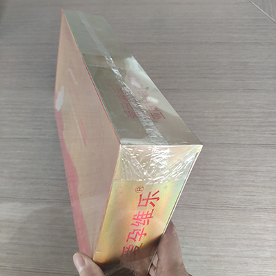 HZP-600 热收缩包装机