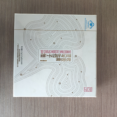 HZP-600 热收缩包装机