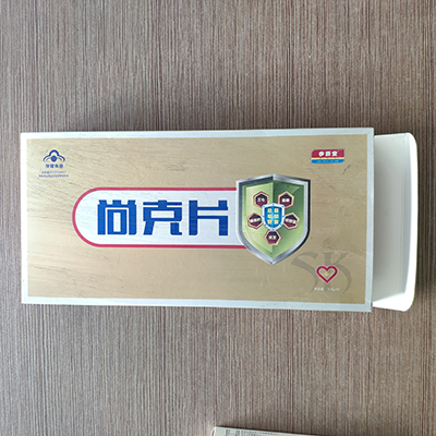 DZH-260连续式高速装盒机