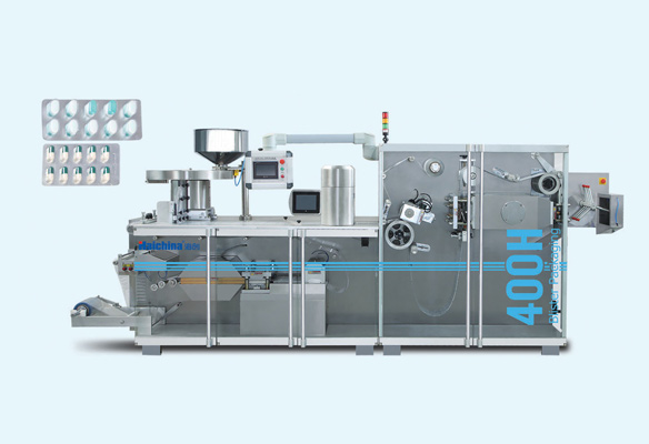 DPH-400H辊板式高速泡罩包装机