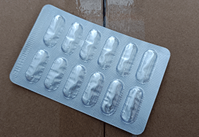 HCL-400I 高速铝塑/装盒药品包装生产线
