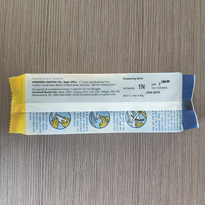 GZP-150 全自动往复式高速枕式包装机